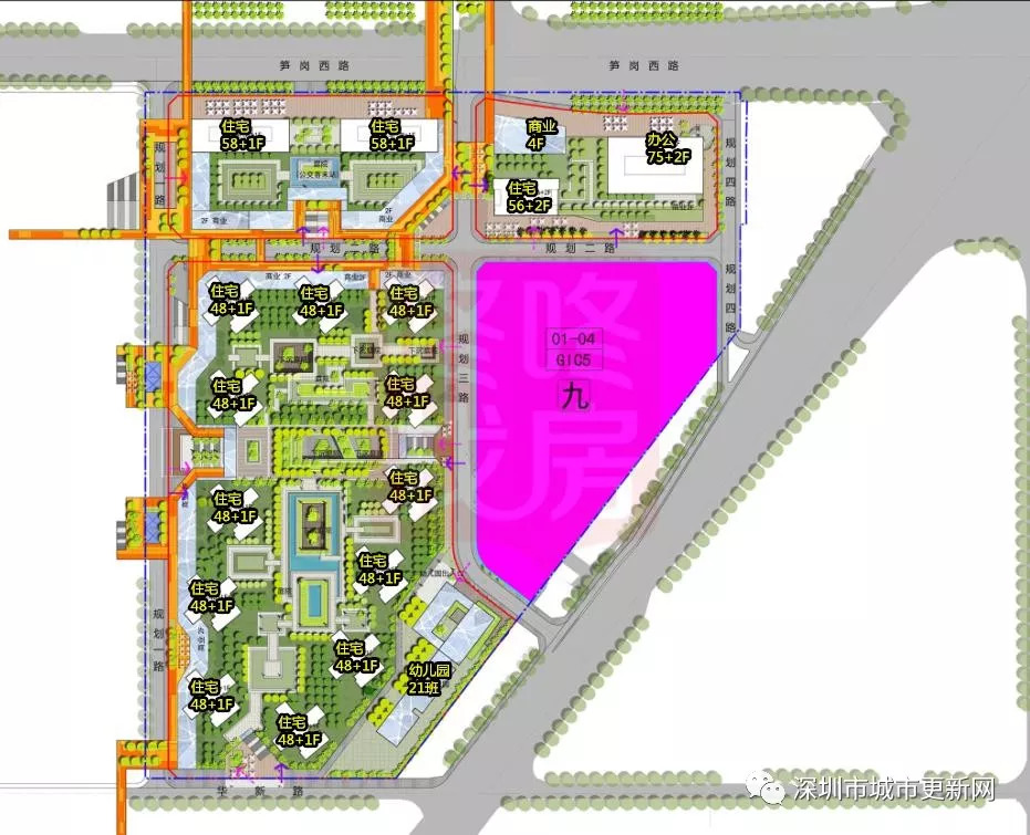 深圳棚改第一村規劃曝光15棟超百米高住宅容積率69