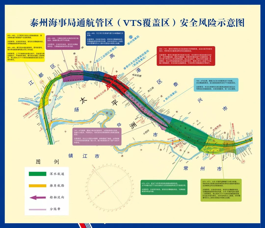 中风险区域地图图片