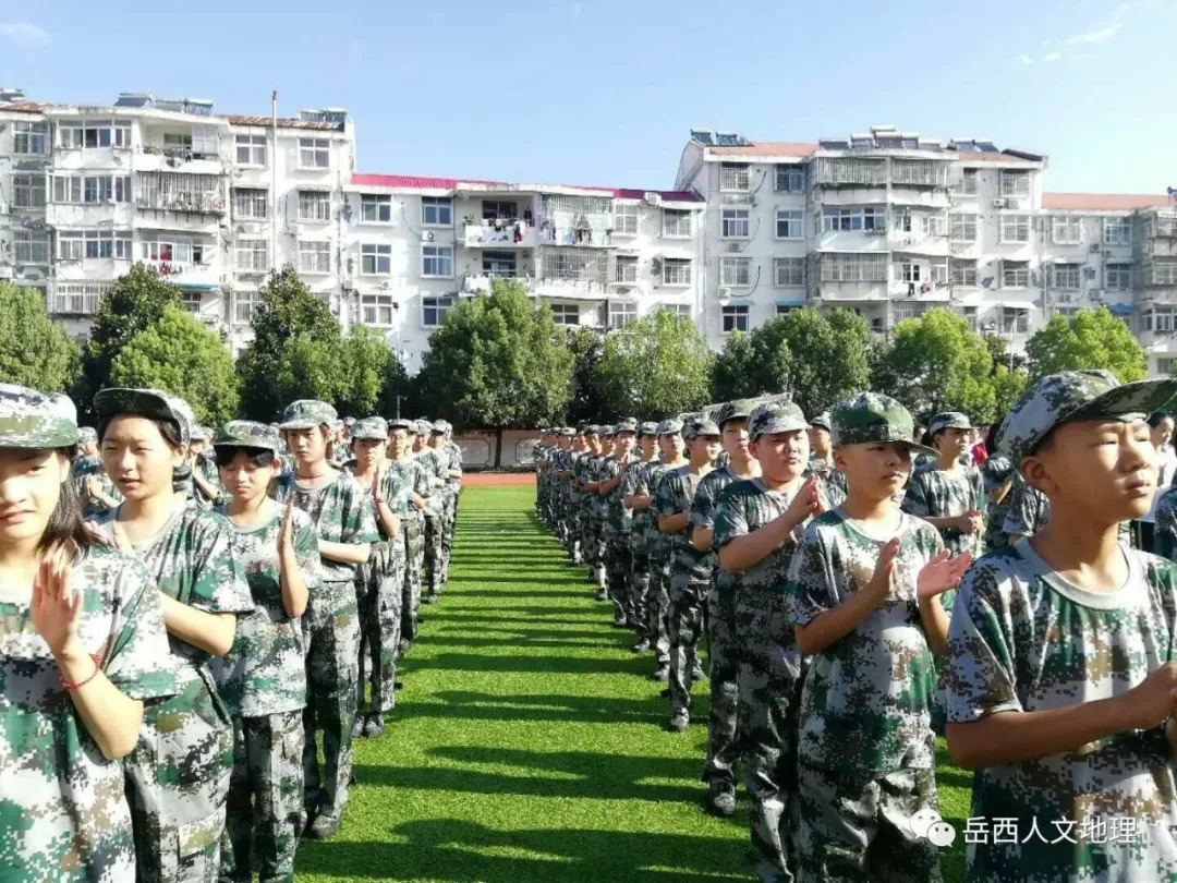 (韩振球)注:本版图片由岳西县天堂初级中学709班提供返回搜狐