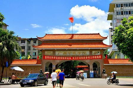 名字叫科技大学,但医学最强大,这所大学在广西柳州