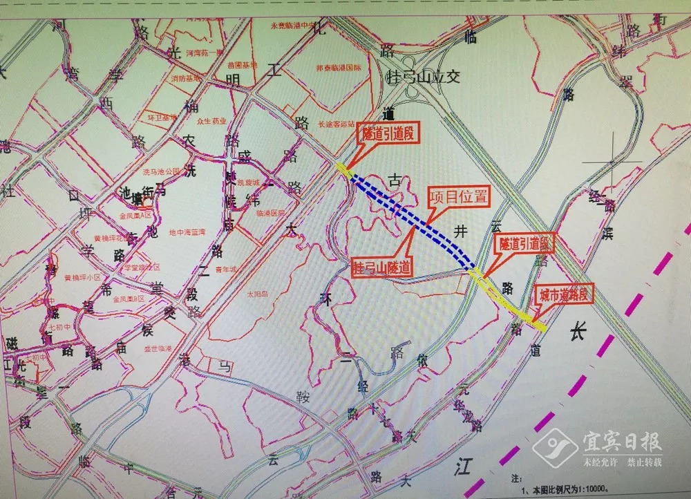 好消息宜宾又要多一条路这条隧道即将双洞贯通