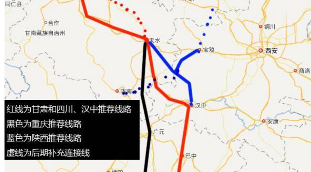 兰渝铁路pk成兰铁路图片