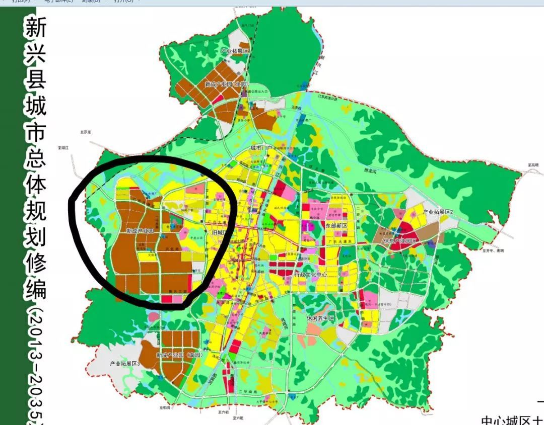 新兴县东部规划图片