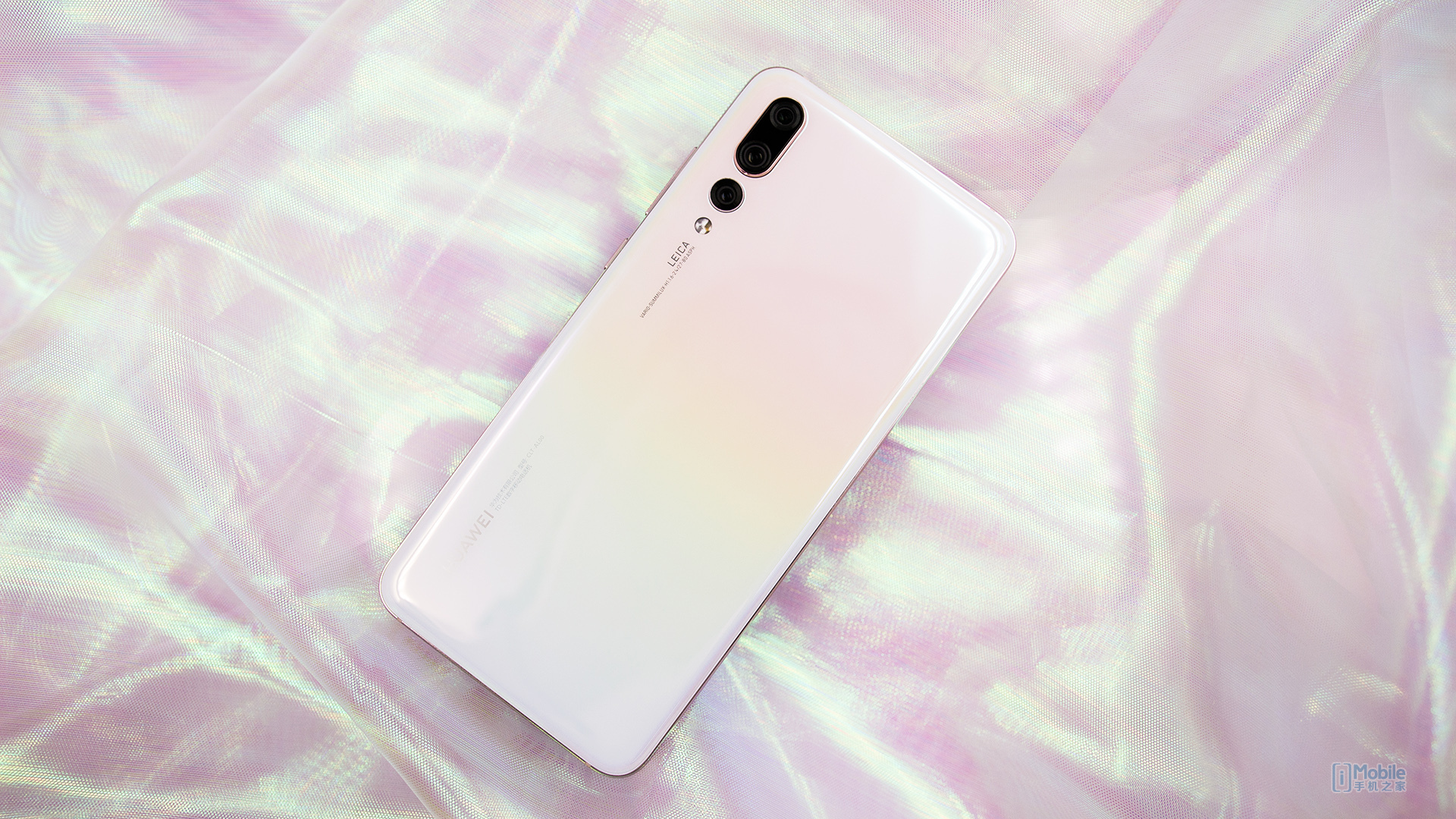 huaweip20pro珠光贝母新配色图赏演绎全新渐变美学