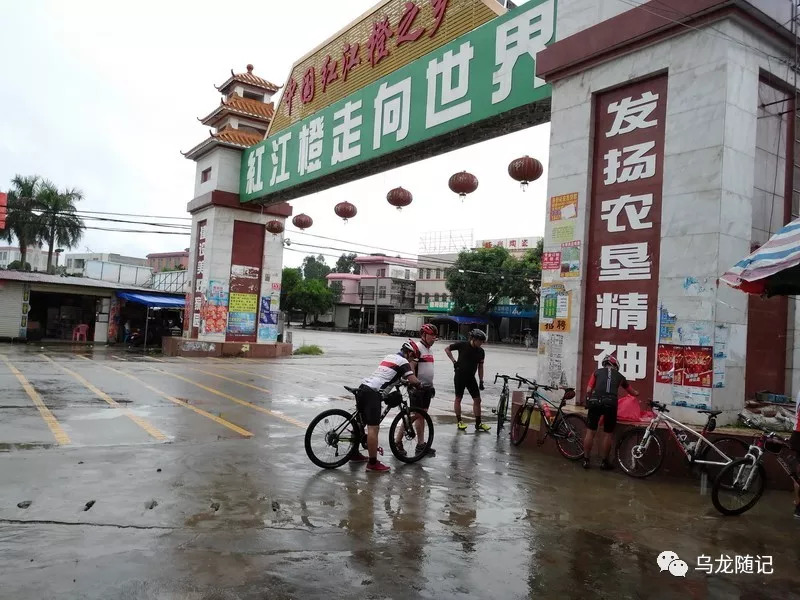 20180902廉江车板镇的疯狂雨骑