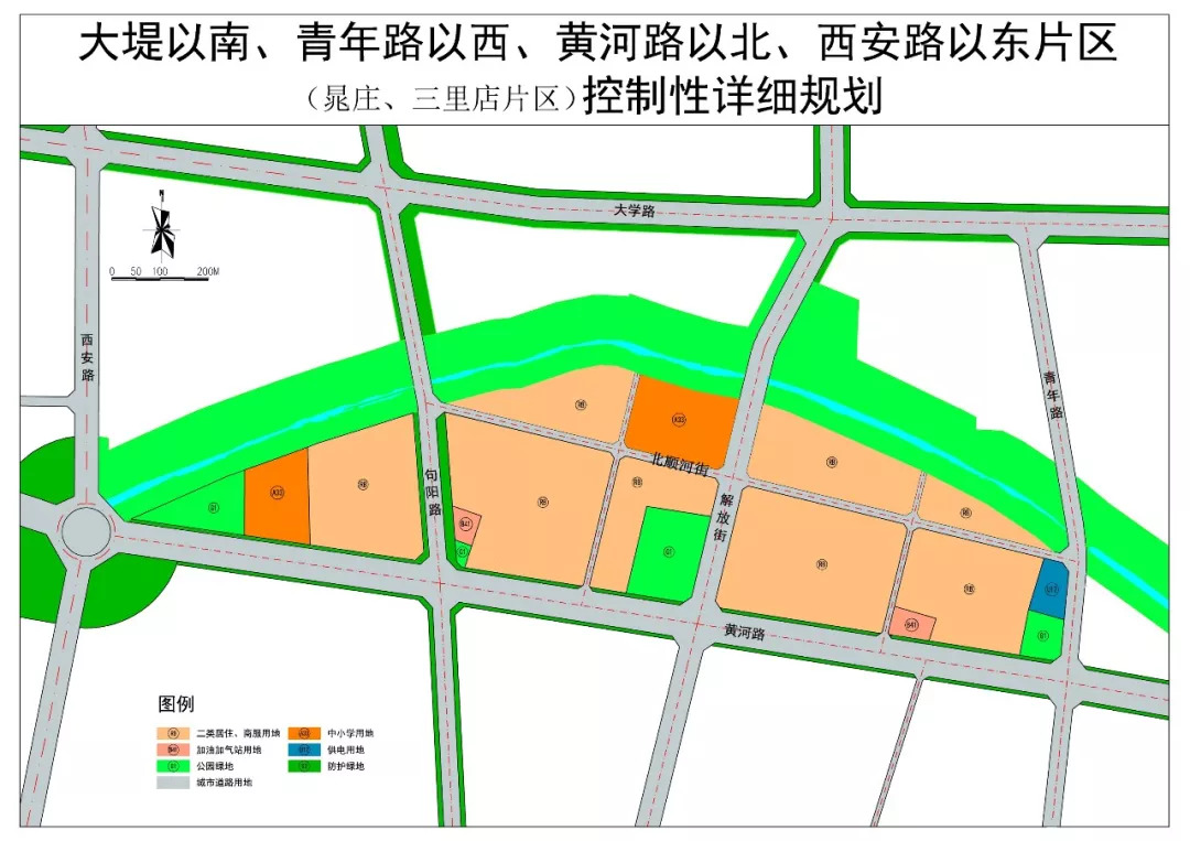 菏泽陆港新城规划图图片