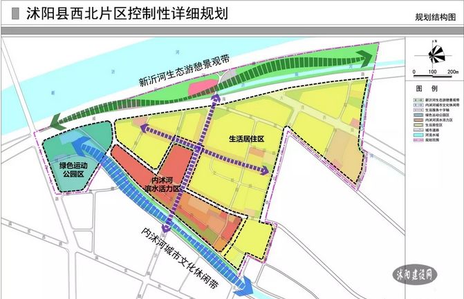 沭阳西北片区棚改安置区即将启动建设,总投资7