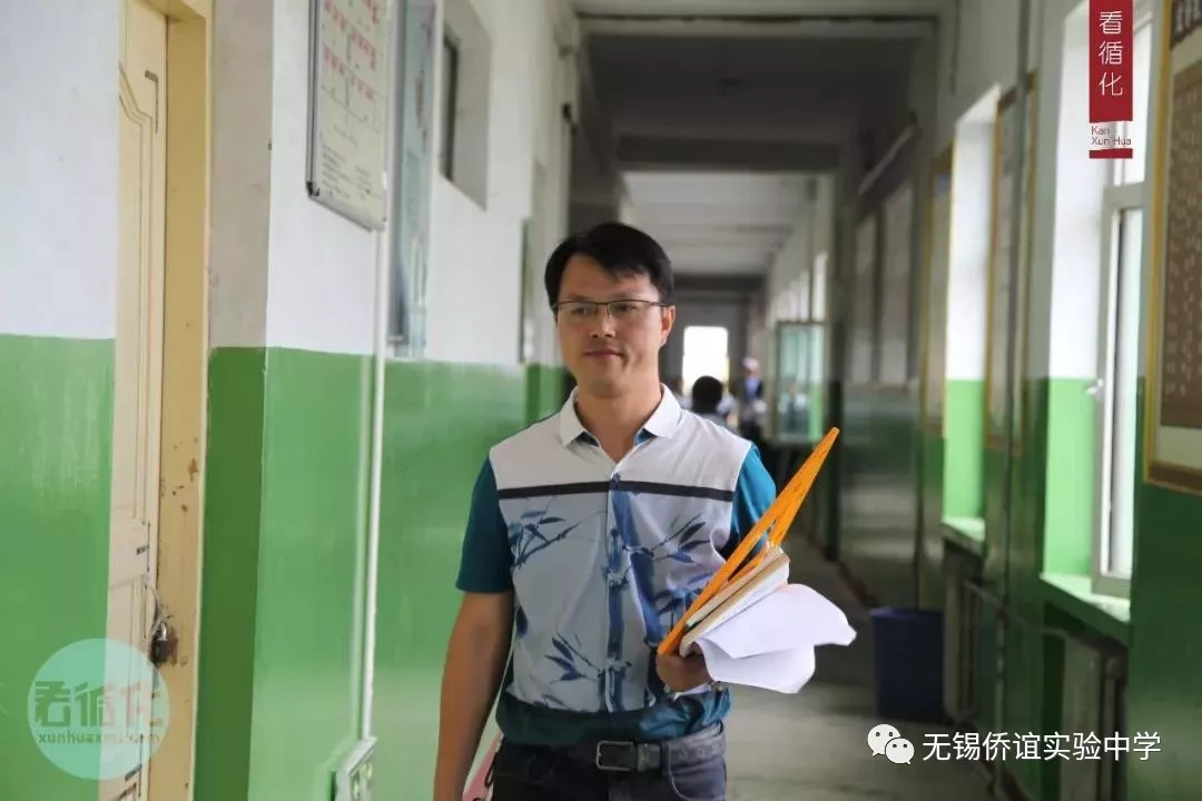 集团动态侨谊教育集团清名桥中学支教老师徐舜在循化的第一堂课