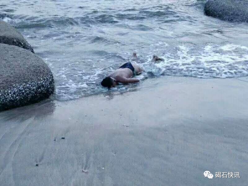 青年男尸 溺水图片