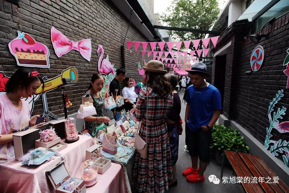 【津城漫游20180901】民园西里赶巷子逛市集