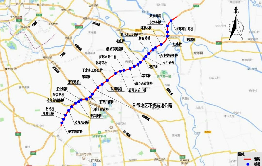 首都地區環線高速橋樑名稱正式出爐通州這21座橋樑有了新名字