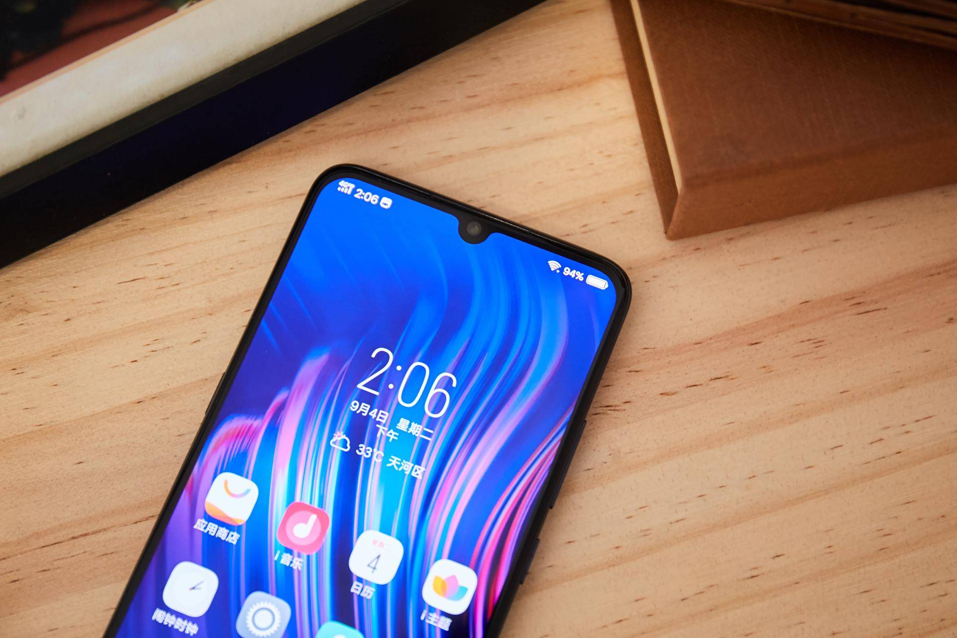 vivo x23第一時間搶先上手:短短的半個小時,我已經愛不釋手_產品