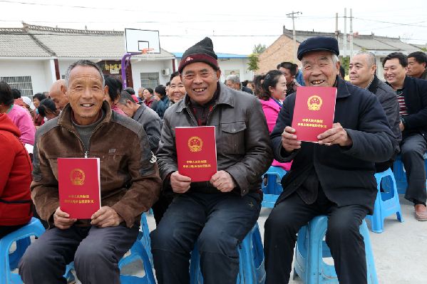 9月份宅基地證書就要頒發了這名字填寫可是有講究的農民朋友可別弄錯