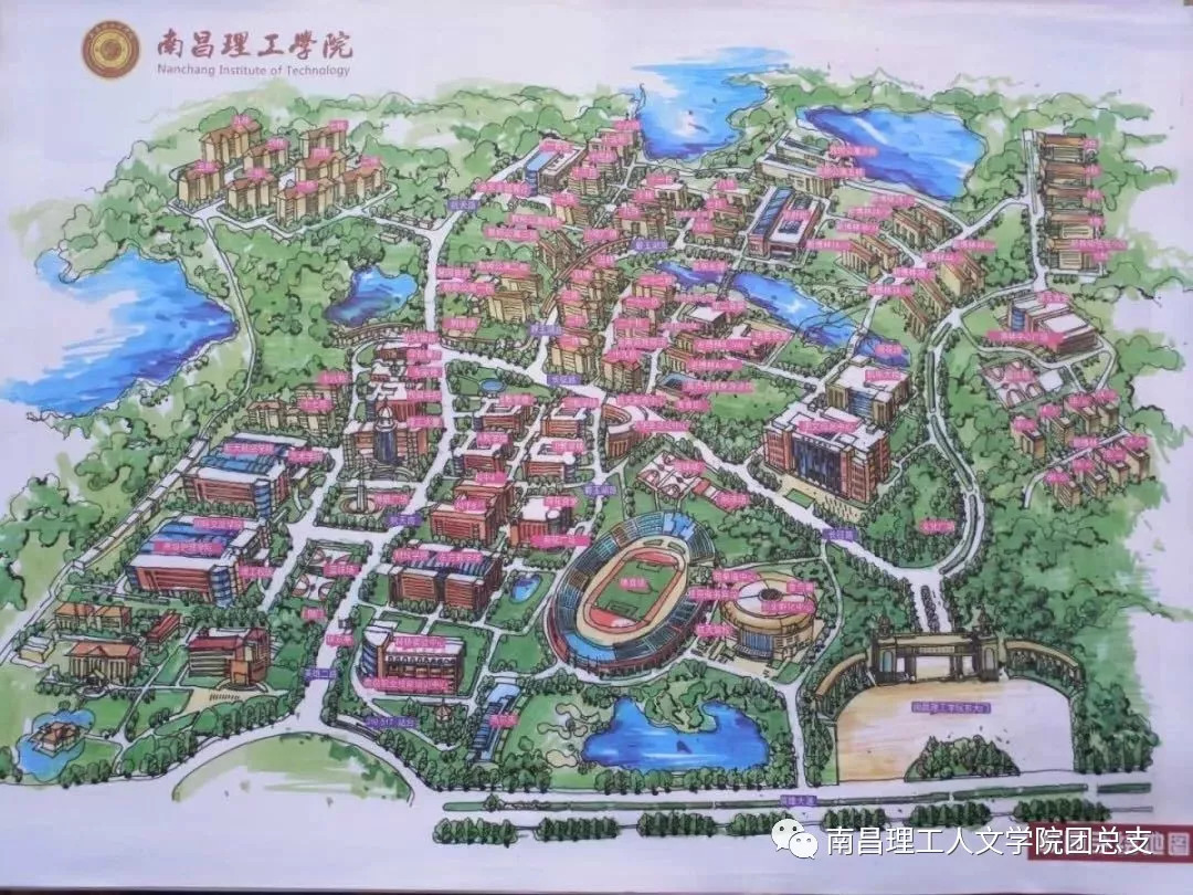 南昌理工学院校内地图图片