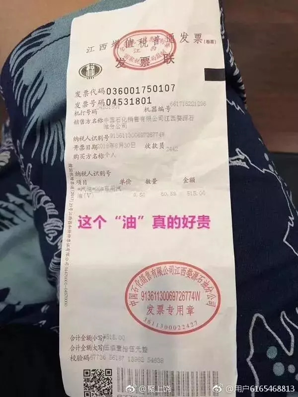 余干周边一加油站疑在汽油中兑水,保时捷宝马奥迪等全中招!