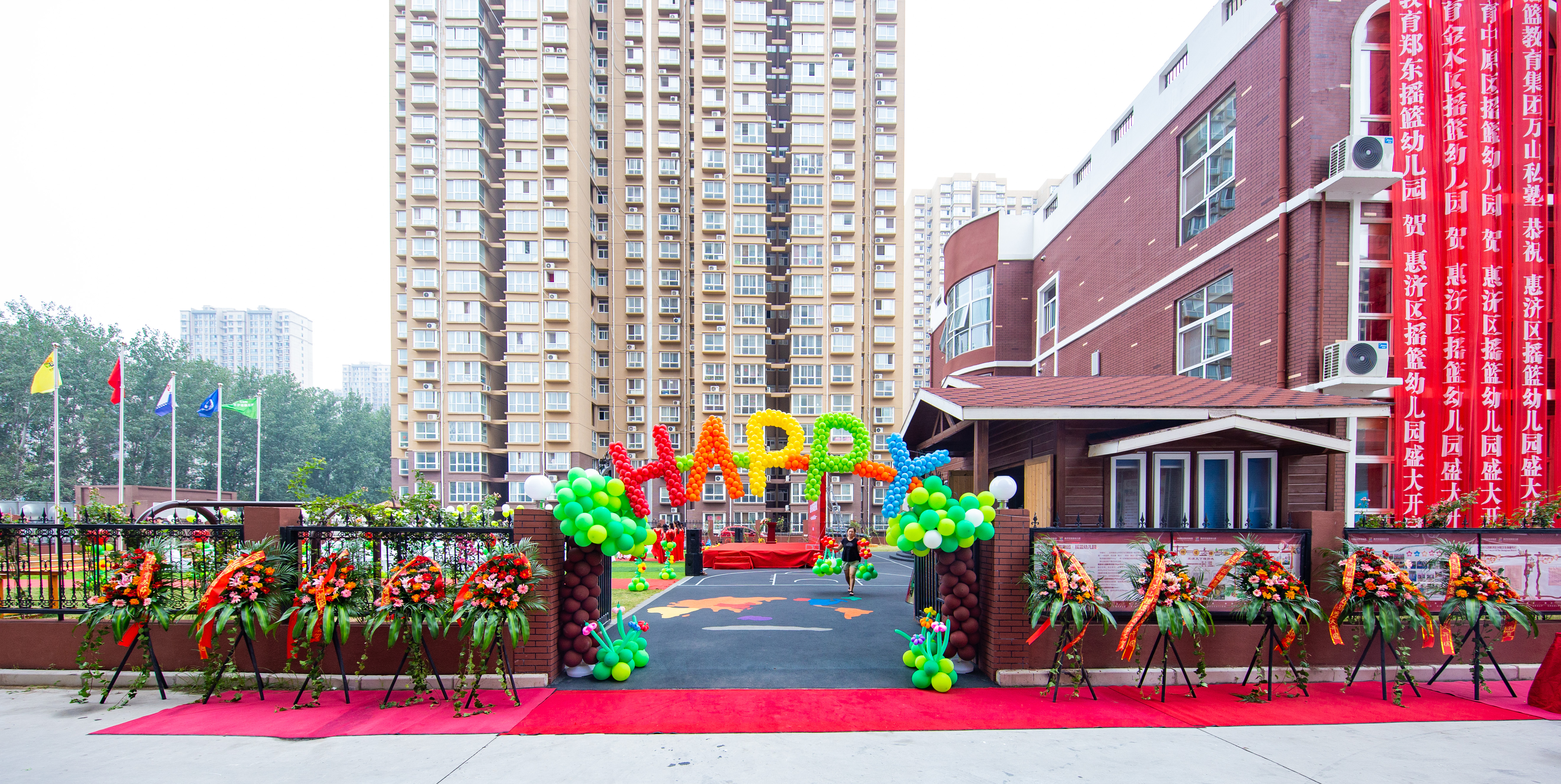 郑州摇篮幼儿园图片