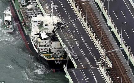 台風剛過大阪，北海道又遭6.9級強震！目前尚無中國遊客傷亡報告 國際 第7張