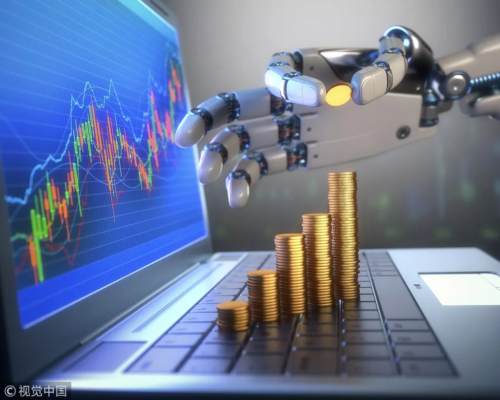 高大上的金融从业者会被人工智能抢了工作吗?
