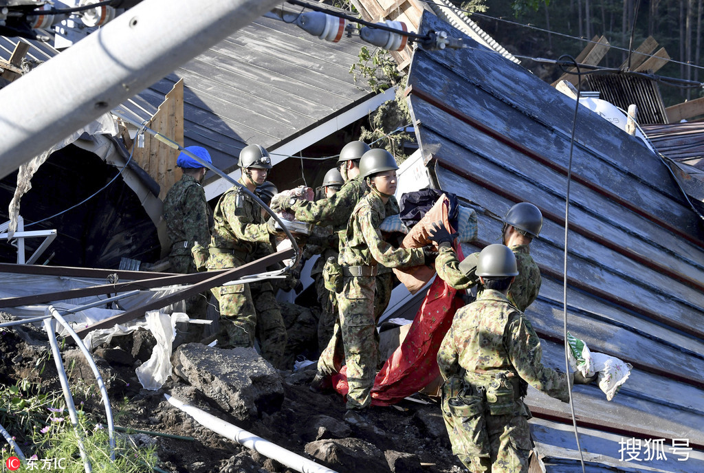 汶川地震日本救援队图片