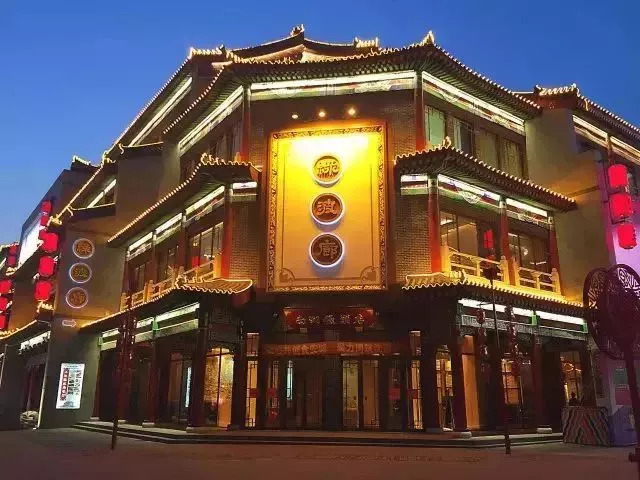 上海綠波廊餐廳瀋陽店地址:皇城恆隆廣場後身豫瓏城西區二樓東南