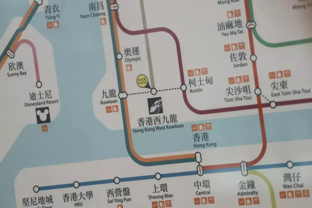 走起!坐高铁来香港饮个茶~ (买票攻略这里有)