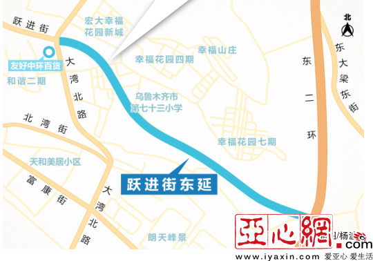 烏魯木齊市躍進街東延新建道路昨日通車