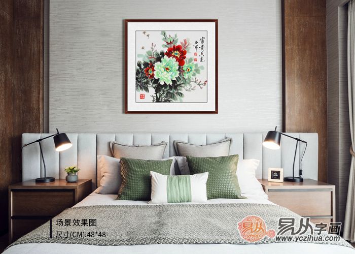 居家卧室挂画,一般来说人们喜欢选择一些温馨的花鸟画,比如牡丹,荷花