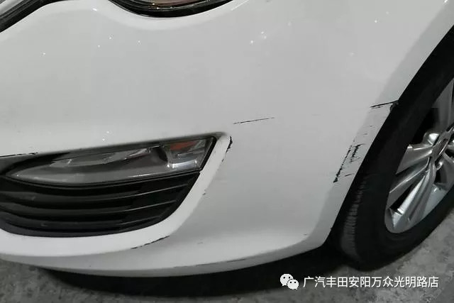 有車損險剮蹭怎麼處理 車剮蹭險