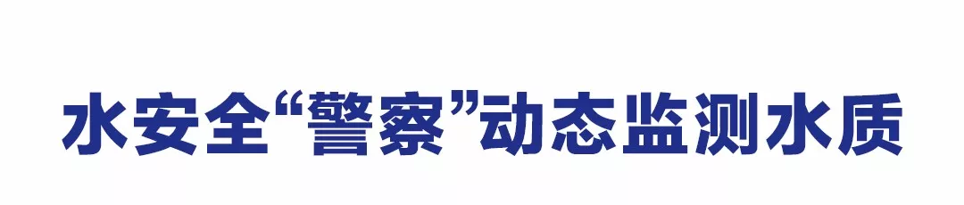 城市用水安全吗？京东城市创造了一个AI“水质警察”-科记汇