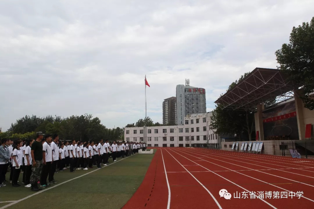 心系安全 警钟长鸣—淄博四中开展消防安全疏散和防踩踏演练活动