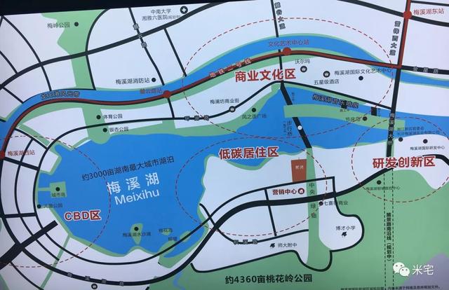 湘江新區主要分三個板塊,從北向南分別為濱江版塊,梅溪湖板塊,洋湖