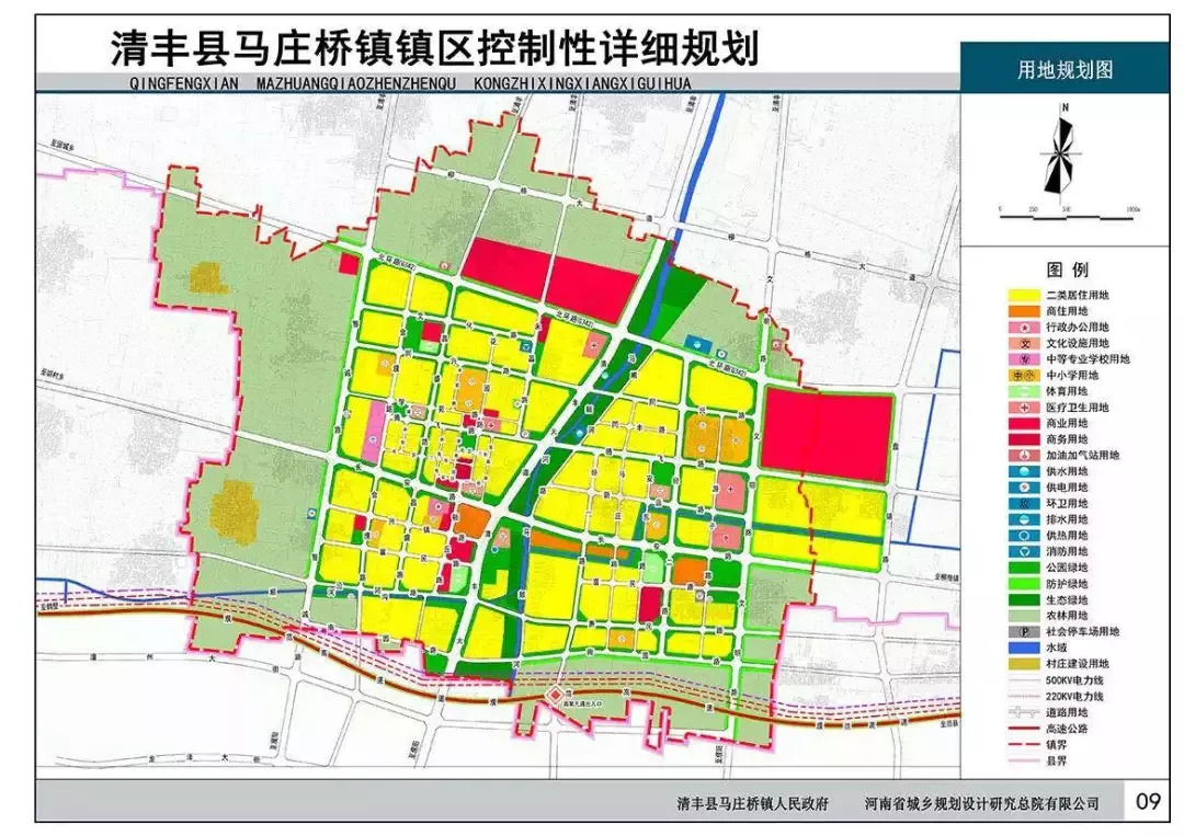 清丰县2020年gdp_2020-2021跨年图片