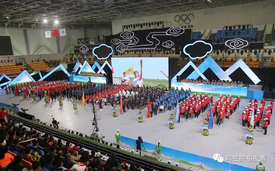 【今日头条】内蒙古自治区第五届残疾人运动会在乌兰察布市体育馆盛大