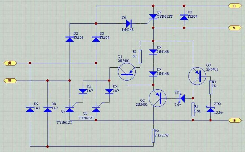 在不用变压器的情况下,如何将220v交流电变成12v直流电?