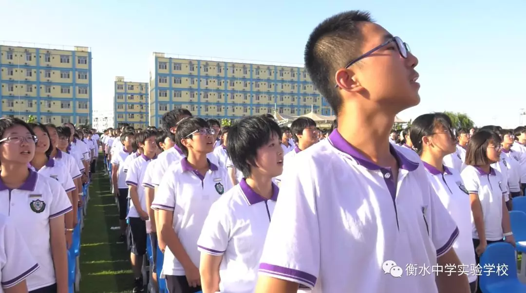 衡水中学实验学校校服图片