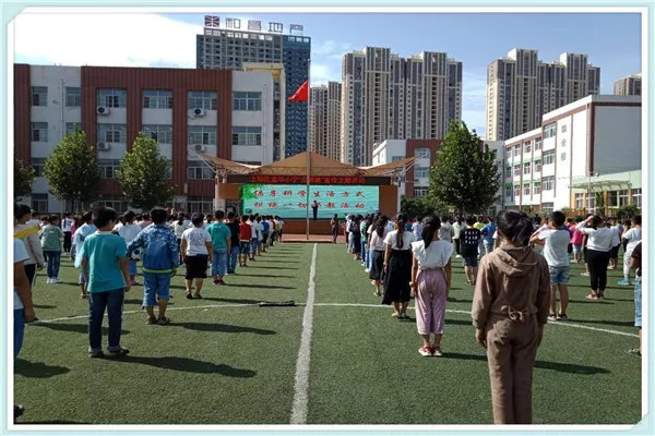 上街区金华小学图片