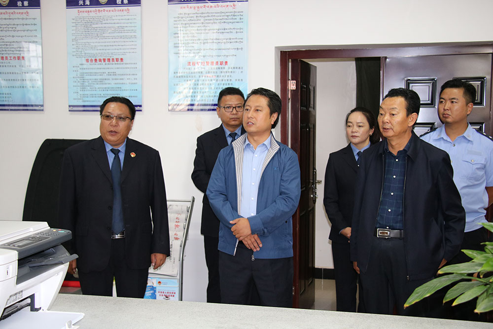 兴海县人民检察院举行12309检察服务中心揭牌仪式