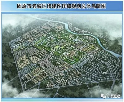 固原市砥砺奋进完善城市规划体系浓墨重彩绘就城市发展蓝图