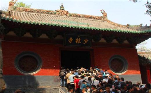 雍正为什么火烧少林寺? 圣旨道出了背后的真相