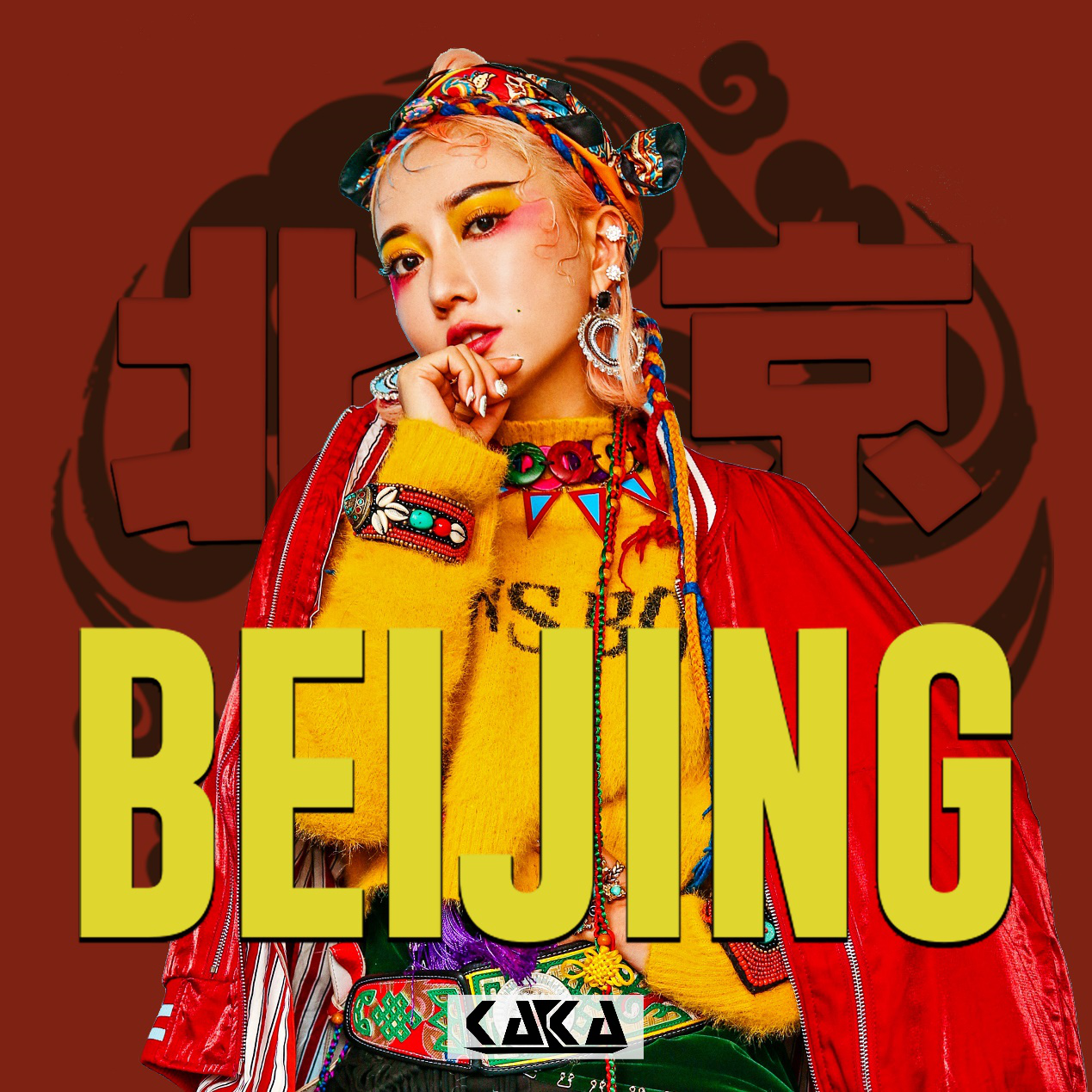 世界女子百大dj书写心中《beijing》,dj kaka首创中国风电音