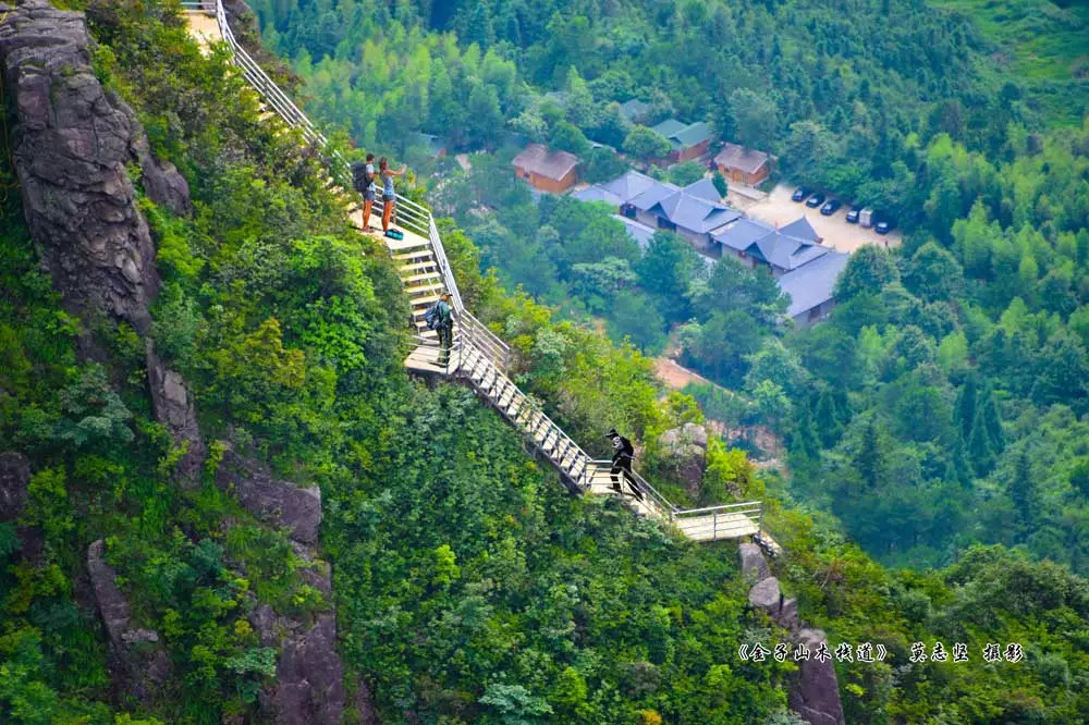 號稱南粵小華山,