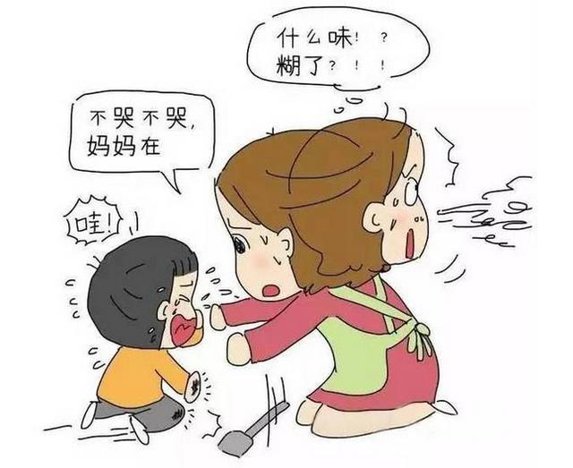 带孩子无助的图片图片