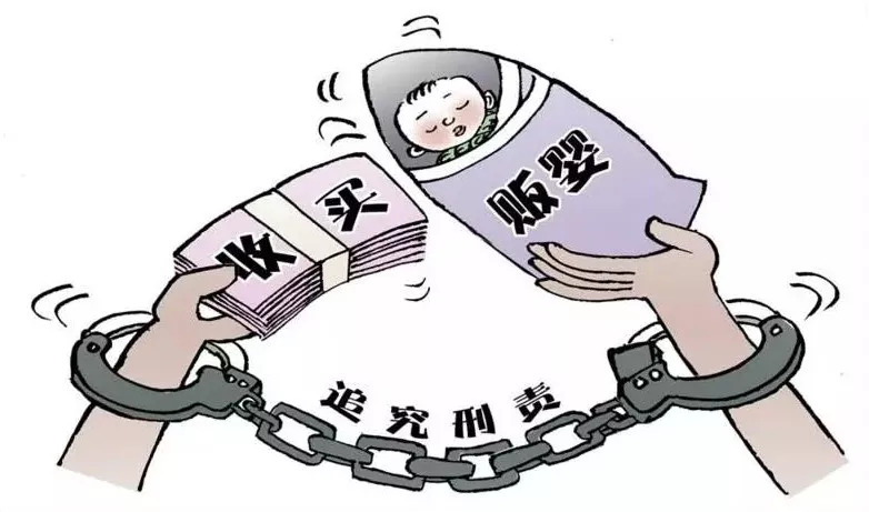 石城破獲一起拐賣兒童案件小孩竟是被真相令人深思