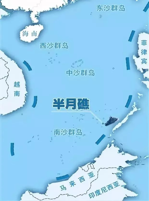 菲律賓軍艦為何又在中國南沙擱淺?