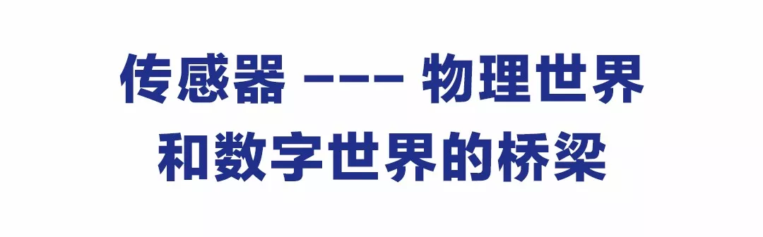 城市用水安全吗？京东城市创造了一个AI“水质警察”-科记汇