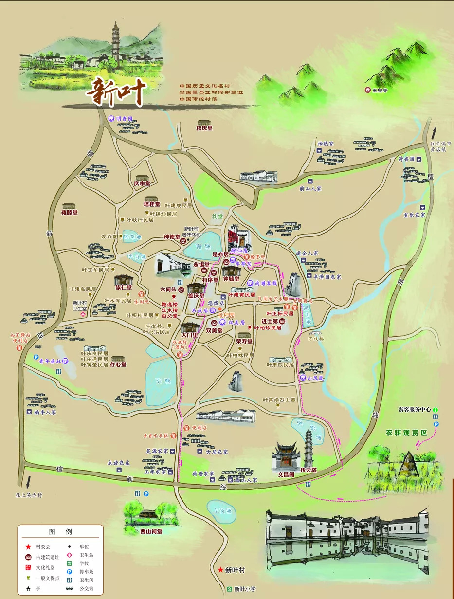 大慈岩游览路线图图片