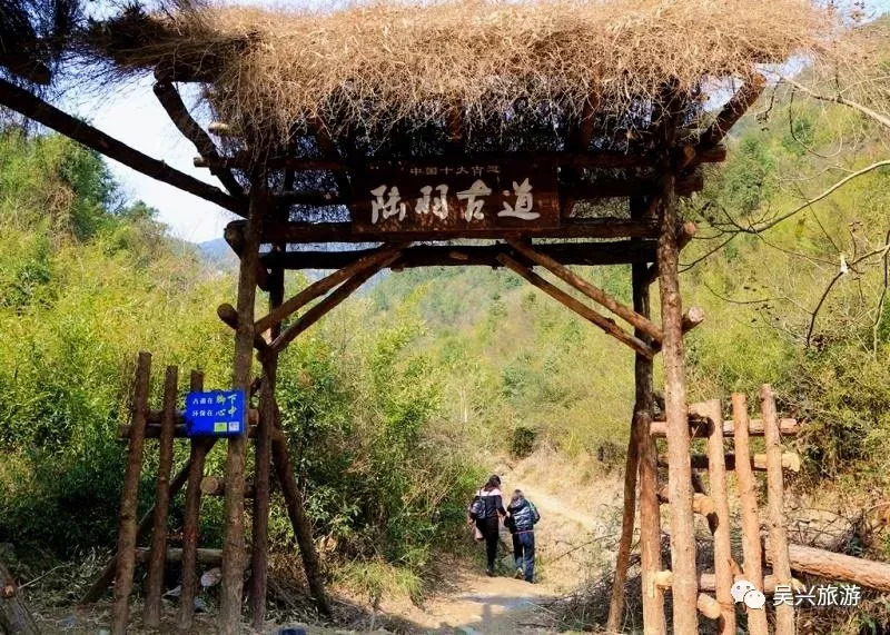 遇见最美初秋,和我在湖州的古道走一走~趁着周末马上出发!