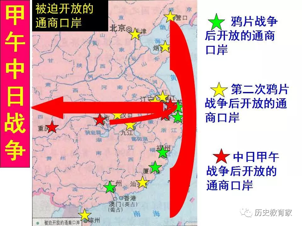 瓜分中国狂潮地图图片