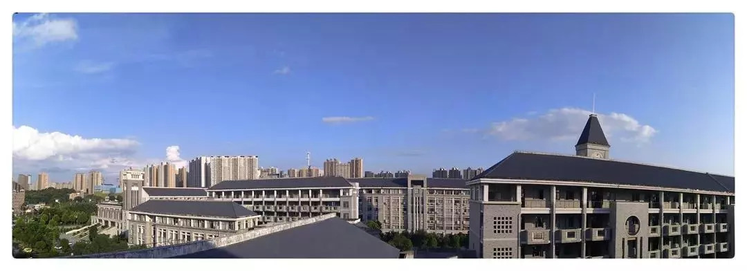 湖南第一师范学院城南图片
