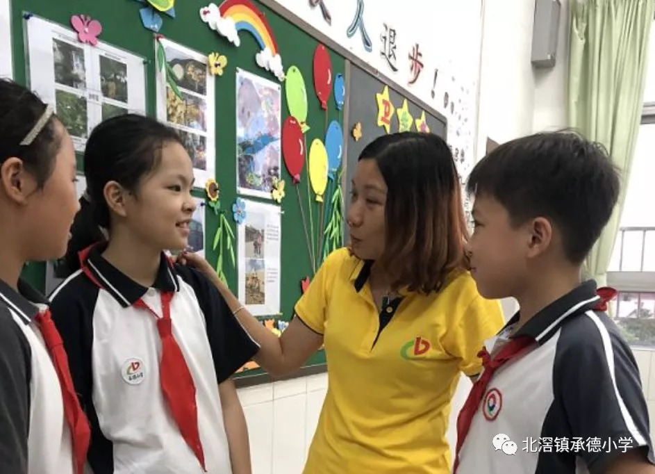 北滘承德小学图片